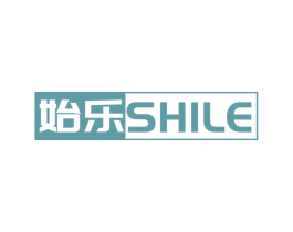 始乐 商标图样