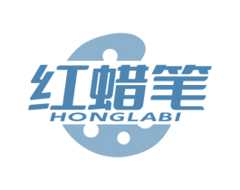 红蜡笔 商标图样