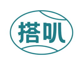 搭叭 商标图样