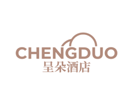 CHENGDUO 呈朵酒店 商标图样