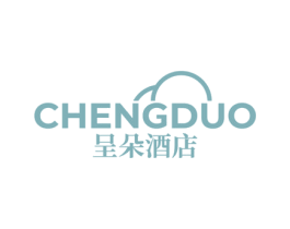呈朵酒店 CHENGDUO 商标图样