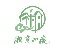 湘商小院 商标图样
