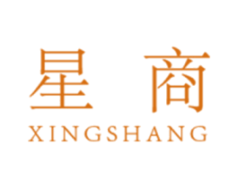 星商 商标图样