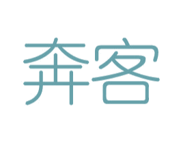 奔客 商标图样