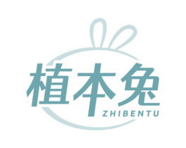 植本兔 商标图样