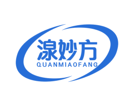 湶妙方 商标图样