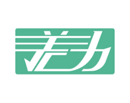 羌力 商标图样
