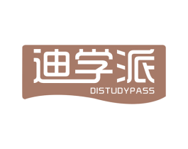 迪学派 DISTUOYPASS 商标图样