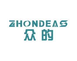 众的 ZHONDEAS 商标图样