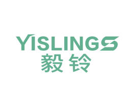 毅铃 YISLINGS 商标图样