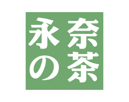 永奈茶 商标图样