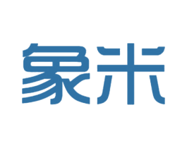 象米 商标图样