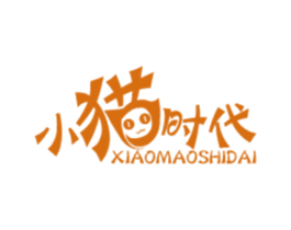 小猫时代 商标图样