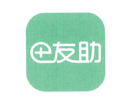 友助 商标图样