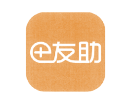 友助 商标图样