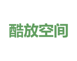 酷放空间 商标图样