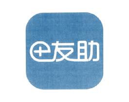 友助 商标图样
