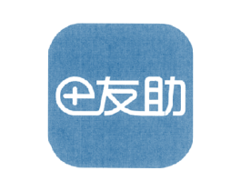 友助 商标图样