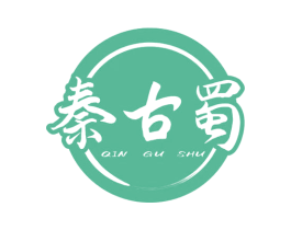 秦古蜀 商标图样