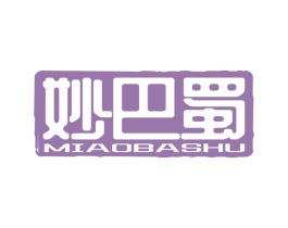 妙巴蜀 商标图样