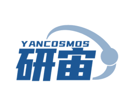YANCOSMOS 研宙 商标图样