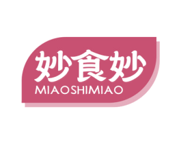 妙食妙 商标图样