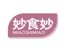 妙食妙 商标图样