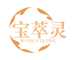 宝萃灵 商标图样
