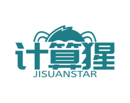 计算猩JISUANSTAR 商标图样