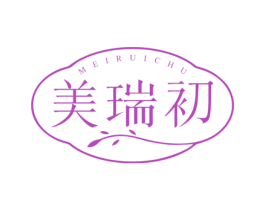 美瑞初 商标图样