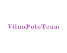 VILUNPOLOTEAM 商标图样