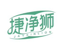 捷净狮 JAYKINLION 商标图样