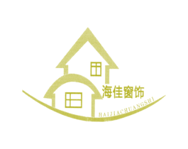 海佳窗饰 商标图样