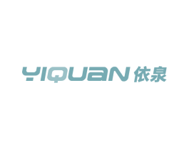 依泉 商标图样
