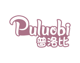 普洛比 商标图样