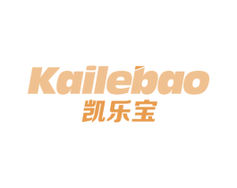 凯乐宝 商标图样