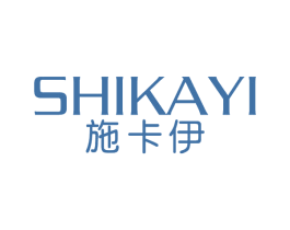 施卡伊 商标图样