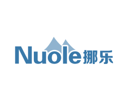 挪乐 商标图样