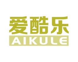 爱酷乐 商标图样