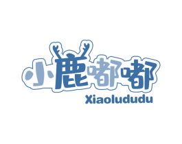 小鹿嘟嘟 商标图样