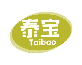 泰宝 商标图样