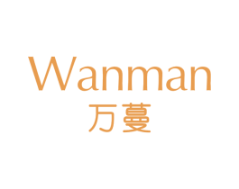 万蔓 商标图样