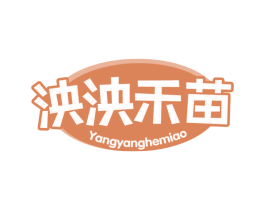 泱泱禾苗 商标图样