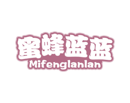 蜜蜂蓝蓝 商标图样
