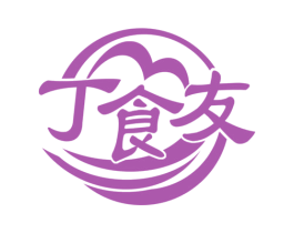 丁食友 商标图样