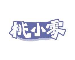 桃小零 商标图样