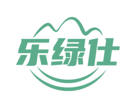 乐绿仕 商标图样