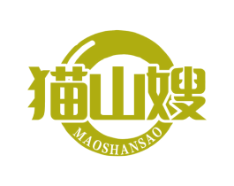 猫山嫂 商标图样