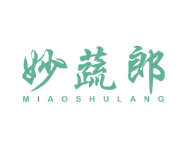 妙蔬郎 商标图样