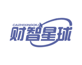 财智星球 商标图样